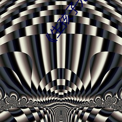 《生孩子無掩蓋可直接看見孩子的頭