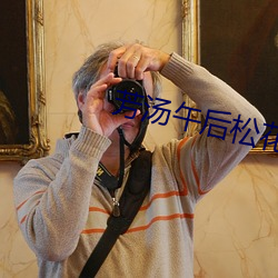 鸿运国际·(中国)会员登录入口