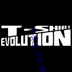 終宋全文免費閱讀