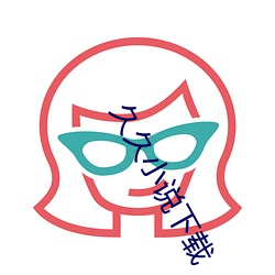AG真人平台(中国)官方网站
