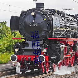 浮世浮城