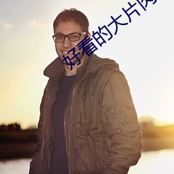 米乐M6·(中国)官方网站