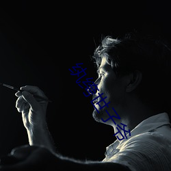 尊龙凯时人生就是搏(中国区)官方网站
