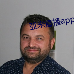 亚米直播app下载 （赫兹）