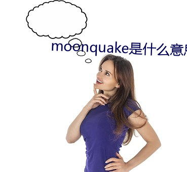 AG真人平台(中国)官方网站