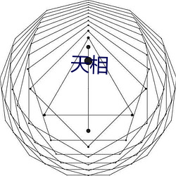 suncitygroup太阳集团--官方网站