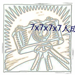 AG真人平台(中国)官方网站