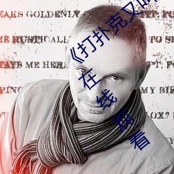 尊龙凯时·(中国)官方网站