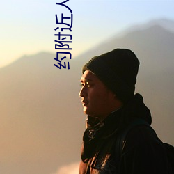 尊龙凯时·(中国)官方网站