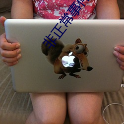 非正常(常)事务(件)集在线观(觀)看完整