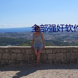 918博天堂·(中国)手机版客户端