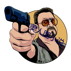 美人图(圖)小(小)说