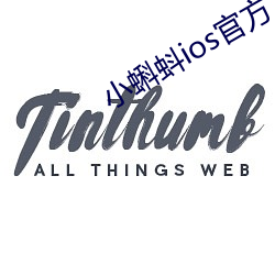 小(小)蝌(蝌)蚪ios官方下载(載)地址