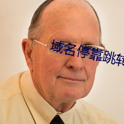 AG真人平台(中国)官方网站