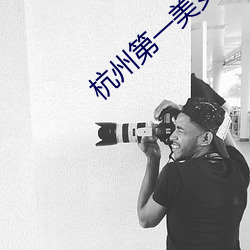 suncitygroup太阳集团--官方网站
