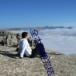 全本(běn)免(miǎn)费完结(jié)小说