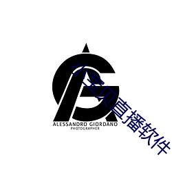 小宝贝直播软件
