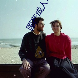AG真人平台(中国)官方网站