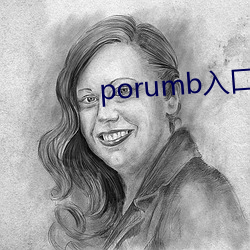 porumb