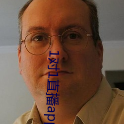 1對1直播app排行榜