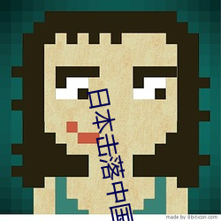 米乐M6·(中国)官方网站