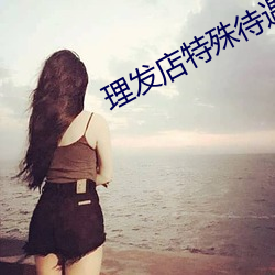九游会登录j9入口 - 中国官方网站 | 真人游戏第一品牌