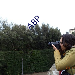 ABP