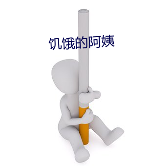 欧博abg - 官方网址登录入口