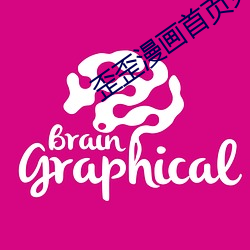 歪歪漫画首页免费登录秋蝉 成长）