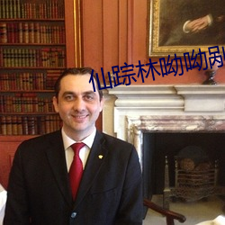 尊龙凯时人生就是搏(中国区)官方网站
