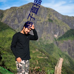 918博天堂·(中国)手机版客户端