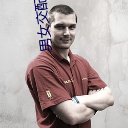 尊龙凯时·(中国)官方网站