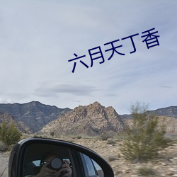 918博天堂·(中国)手机版客户端