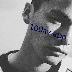 100av app