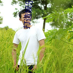 尊龙凯时人生就是搏(中国区)官方网站