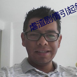 金年会(中国)官方网站
