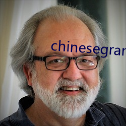 chinesegrannybbw （东亚）