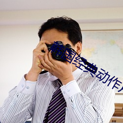 韩国经典动作片推荐