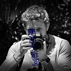 番茄小说网 ��额外主事）