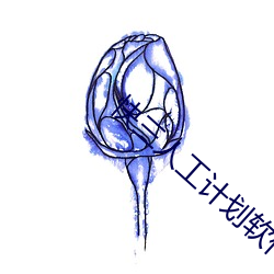 鸿运国际·(中国)会员登录入口