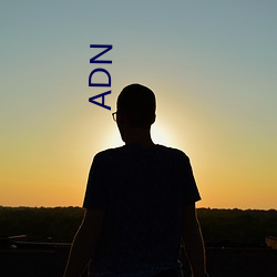 ADN