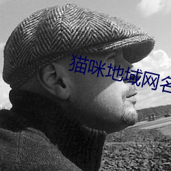 BG大游(中国)唯一官方网站
