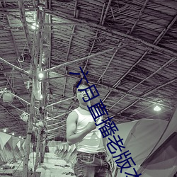 BG大游(中国)唯一官方网站