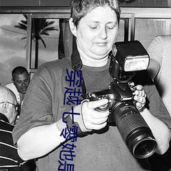 穿越七零她是肥妻悍婦
