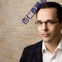 尊龙凯时·(中国)官方网站