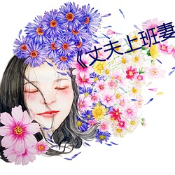 欧博abg - 官方网址登录入口
