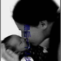 最后一个人类
