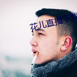 九游会登录j9入口 - 中国官方网站 | 真人游戏第一品牌
