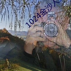 918博天堂·(中国)手机版客户端