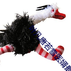 叶凡唐(唐)若雪医婿最(最)新